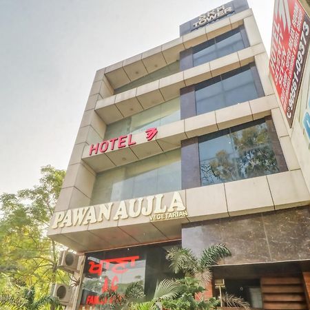 Townhouse Hotel Лудяна Екстериор снимка