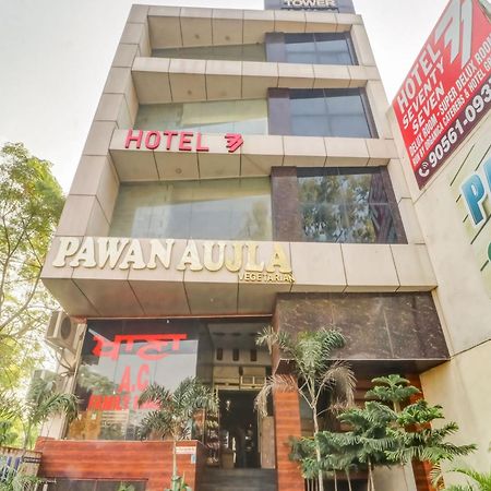 Townhouse Hotel Лудяна Екстериор снимка
