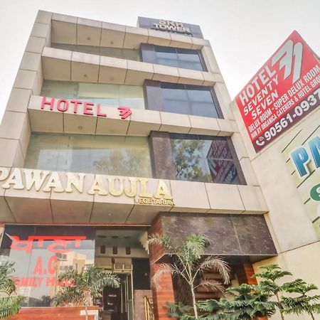 Townhouse Hotel Лудяна Екстериор снимка